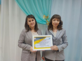 Родительский патруль Родительский патруль.