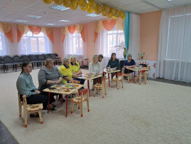 Консультация для педагогов Консультация для педагогов.