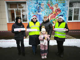 Родительский патруль на Новый год! Родительский патруль на Новый год!.