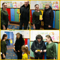 Консультация с родителями Консультация с родителями.