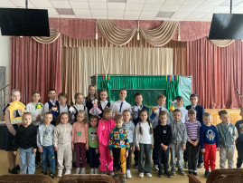 Театральное представление Театральное представление.