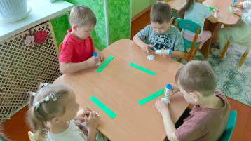 День Ромашки День Ромашки.
