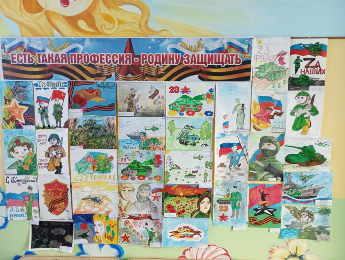 Есть такая профессия -Родину защищать! Есть такая профессия -Родину защищать!.