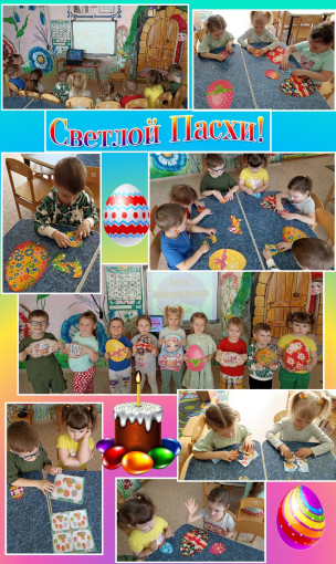 Светлая Пасха Светлая Пасха.