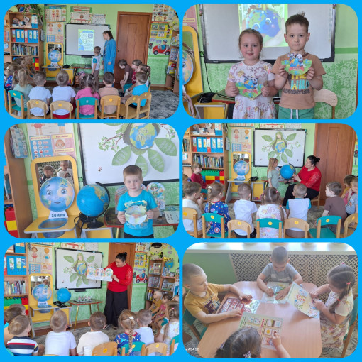 Голубая планета Голубая планета.