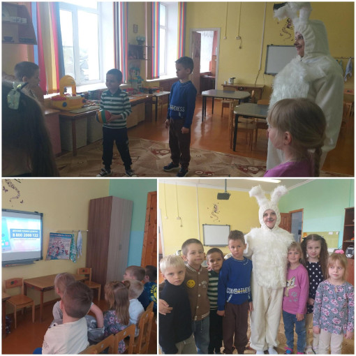 Буллинг Буллинг.