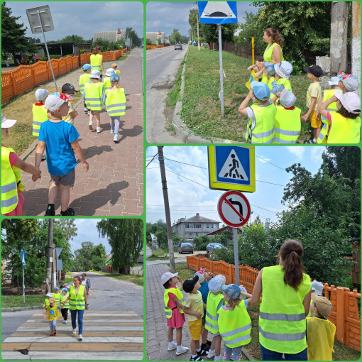 Безопасность на дороге Безопасность на дороге.